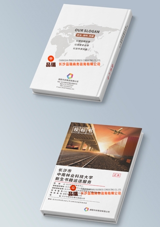 &#20061;&#28216;&#23448;&#26041;&#31471;&#20837;&#21475;&#45;&#20061;&#28216;&#40;&#20013;&#22269;&#41;