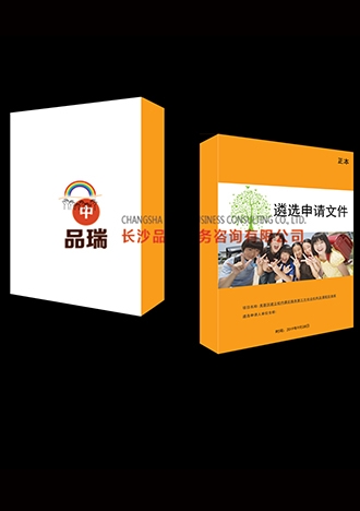 &#20061;&#28216;&#23448;&#26041;&#31471;&#20837;&#21475;&#45;&#20061;&#28216;&#40;&#20013;&#22269;&#41;