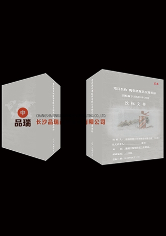 &#20061;&#28216;&#23448;&#26041;&#31471;&#20837;&#21475;&#45;&#20061;&#28216;&#40;&#20013;&#22269;&#41;