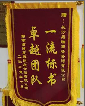 &#20061;&#28216;&#23448;&#26041;&#31471;&#20837;&#21475;&#45;&#20061;&#28216;&#40;&#20013;&#22269;&#41;
