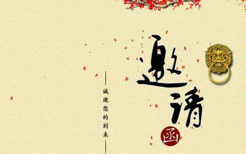 &#20061;&#28216;&#23448;&#26041;&#31471;&#20837;&#21475;&#45;&#20061;&#28216;&#40;&#20013;&#22269;&#41;