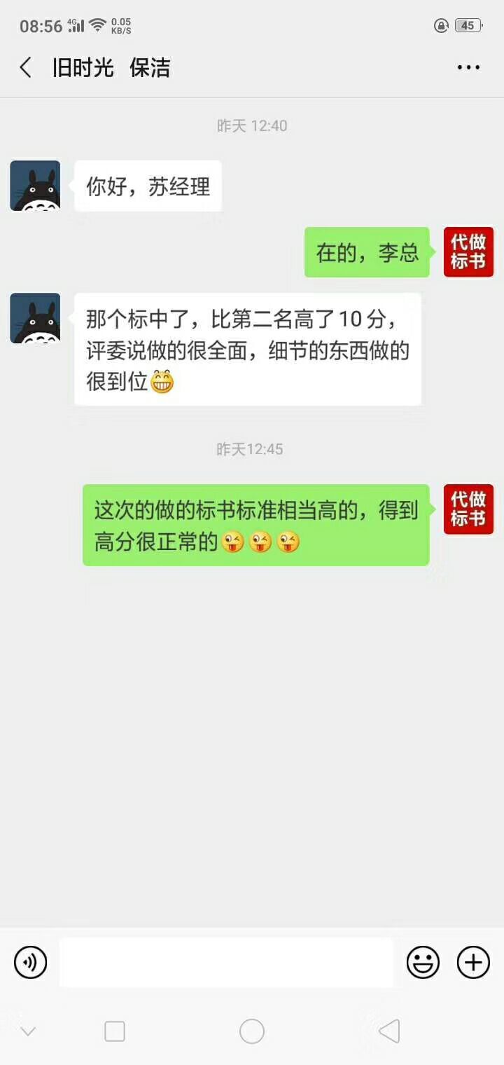 &#20061;&#28216;&#23448;&#26041;&#31471;&#20837;&#21475;&#45;&#20061;&#28216;&#40;&#20013;&#22269;&#41;