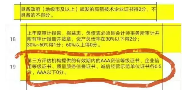 &#20061;&#28216;&#23448;&#26041;&#31471;&#20837;&#21475;&#45;&#20061;&#28216;&#40;&#20013;&#22269;&#41;
