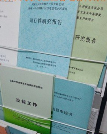 &#20061;&#28216;&#23448;&#26041;&#31471;&#20837;&#21475;&#45;&#20061;&#28216;&#40;&#20013;&#22269;&#41;