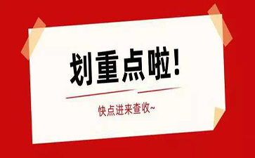 &#20061;&#28216;&#23448;&#26041;&#31471;&#20837;&#21475;&#45;&#20061;&#28216;&#40;&#20013;&#22269;&#41;