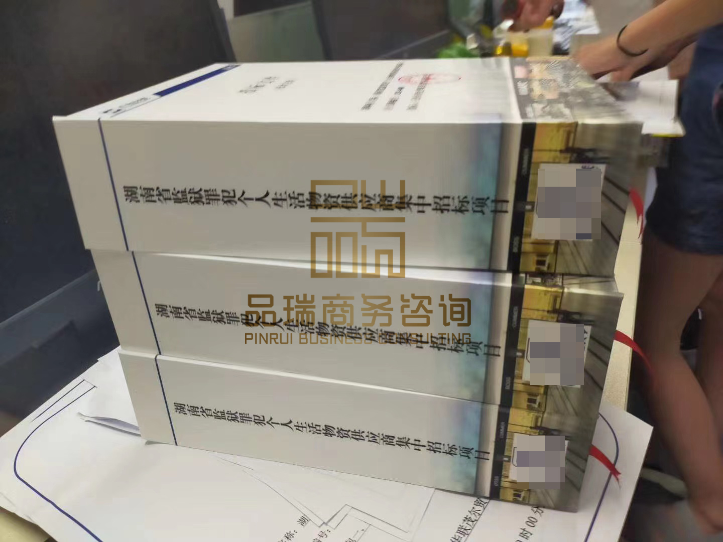 &#20061;&#28216;&#23448;&#26041;&#31471;&#20837;&#21475;&#45;&#20061;&#28216;&#40;&#20013;&#22269;&#41;