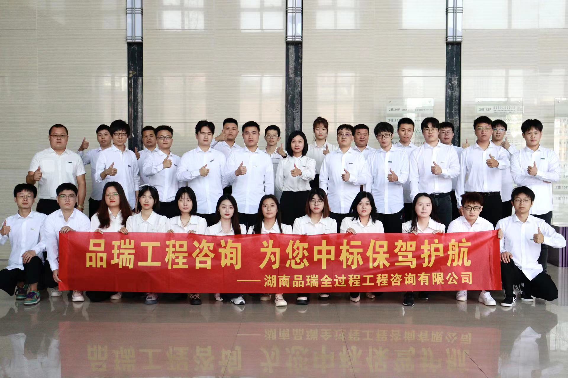 &#20061;&#28216;&#23448;&#26041;&#31471;&#20837;&#21475;&#45;&#20061;&#28216;&#40;&#20013;&#22269;&#41;
