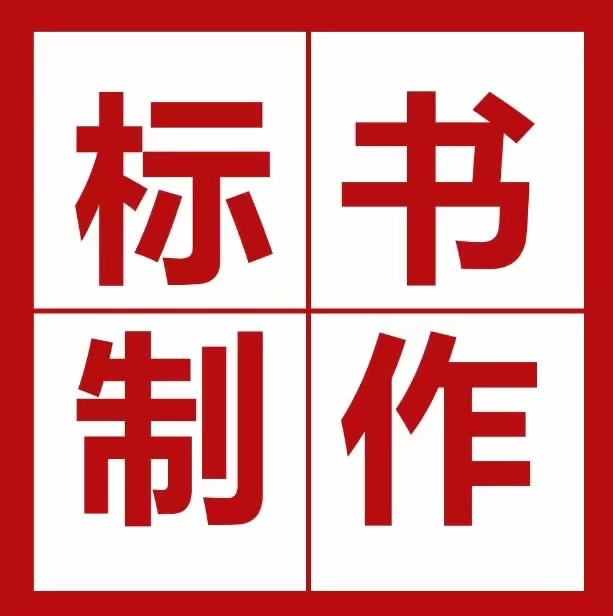 &#20061;&#28216;&#23448;&#26041;&#31471;&#20837;&#21475;&#45;&#20061;&#28216;&#40;&#20013;&#22269;&#41;