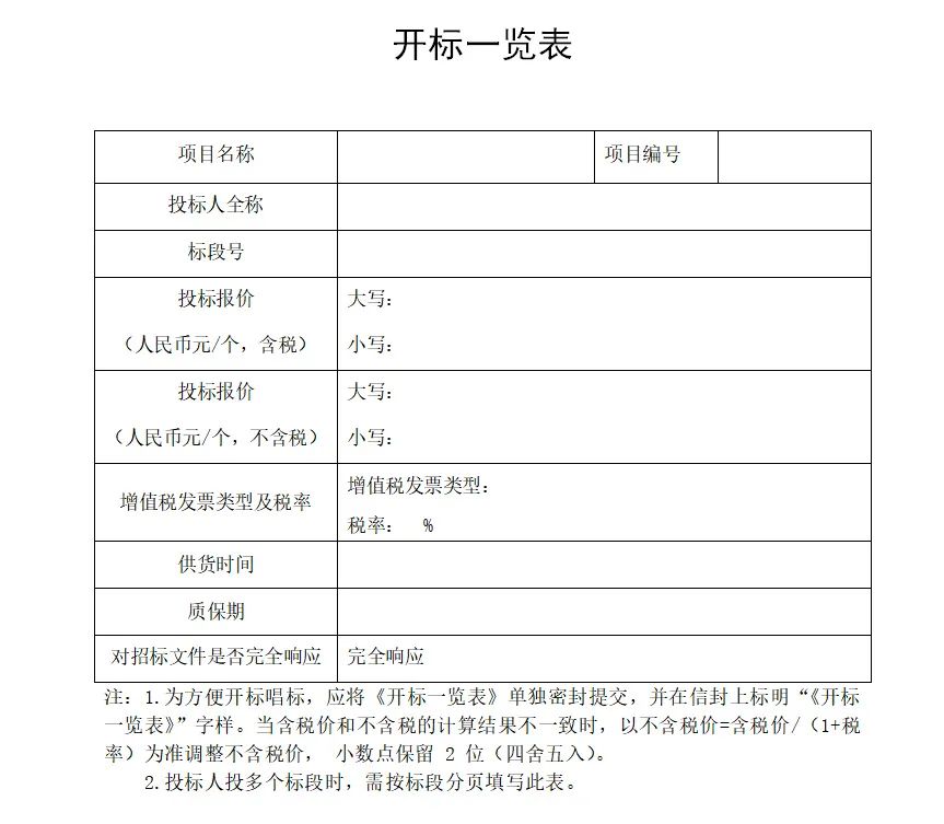 &#20061;&#28216;&#23448;&#26041;&#31471;&#20837;&#21475;&#45;&#20061;&#28216;&#40;&#20013;&#22269;&#41;