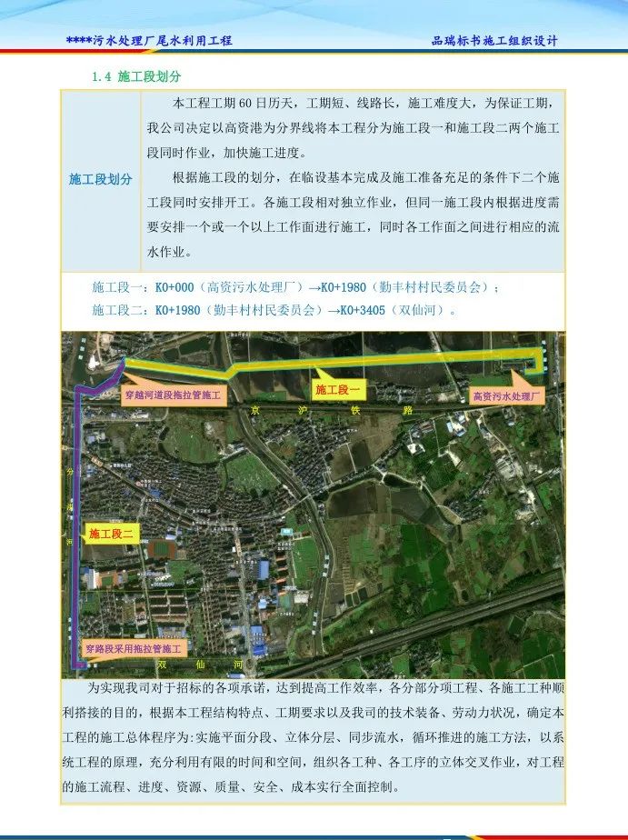&#20061;&#28216;&#23448;&#26041;&#31471;&#20837;&#21475;&#45;&#20061;&#28216;&#40;&#20013;&#22269;&#41;