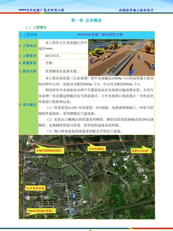 &#20061;&#28216;&#23448;&#26041;&#31471;&#20837;&#21475;&#45;&#20061;&#28216;&#40;&#20013;&#22269;&#41;
