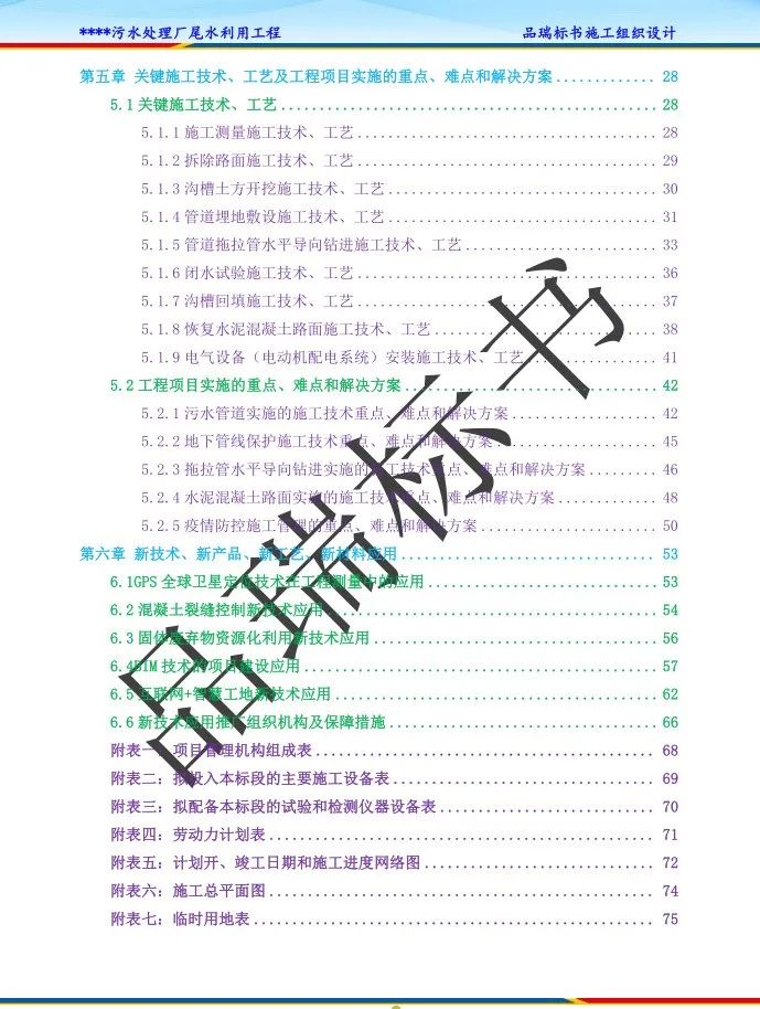 &#20061;&#28216;&#23448;&#26041;&#31471;&#20837;&#21475;&#45;&#20061;&#28216;&#40;&#20013;&#22269;&#41;