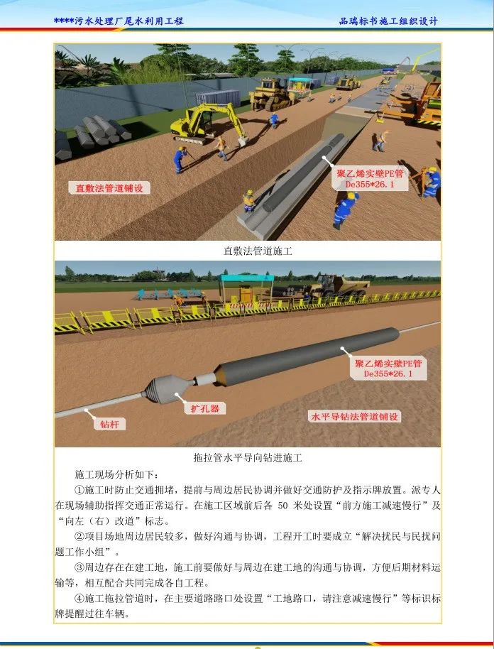 &#20061;&#28216;&#23448;&#26041;&#31471;&#20837;&#21475;&#45;&#20061;&#28216;&#40;&#20013;&#22269;&#41;