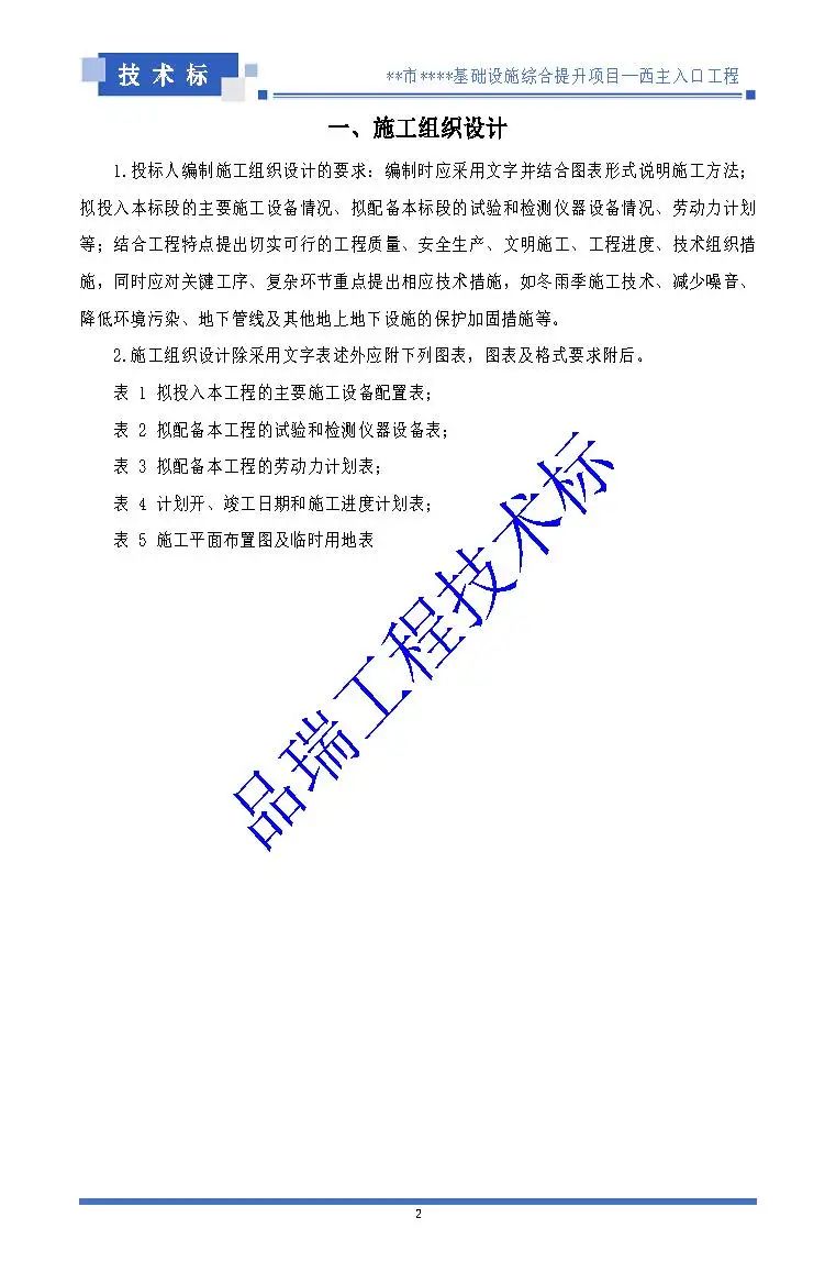 &#20061;&#28216;&#23448;&#26041;&#31471;&#20837;&#21475;&#45;&#20061;&#28216;&#40;&#20013;&#22269;&#41;