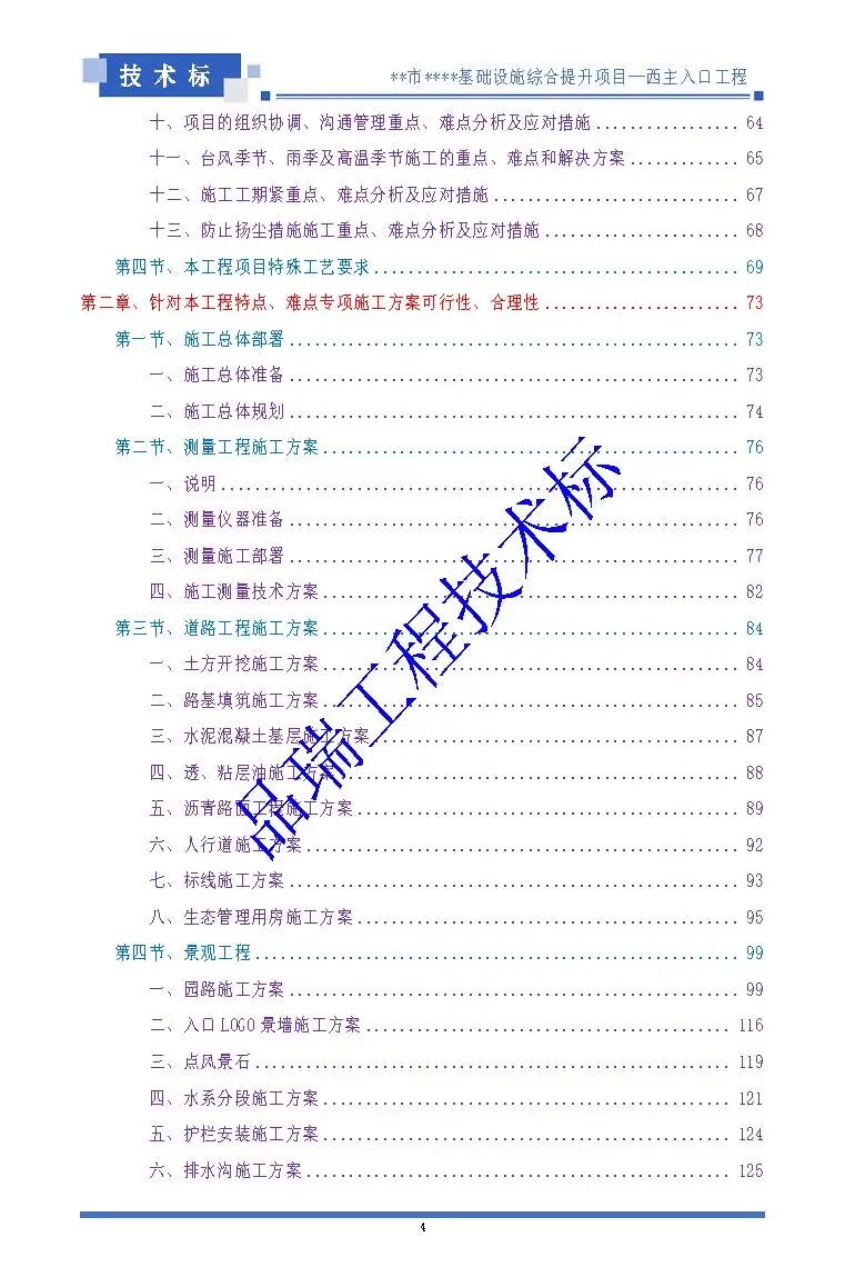 &#20061;&#28216;&#23448;&#26041;&#31471;&#20837;&#21475;&#45;&#20061;&#28216;&#40;&#20013;&#22269;&#41;