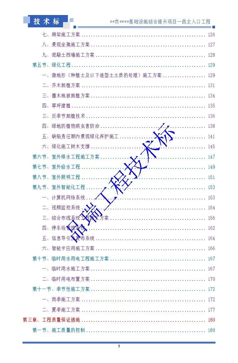 &#20061;&#28216;&#23448;&#26041;&#31471;&#20837;&#21475;&#45;&#20061;&#28216;&#40;&#20013;&#22269;&#41;