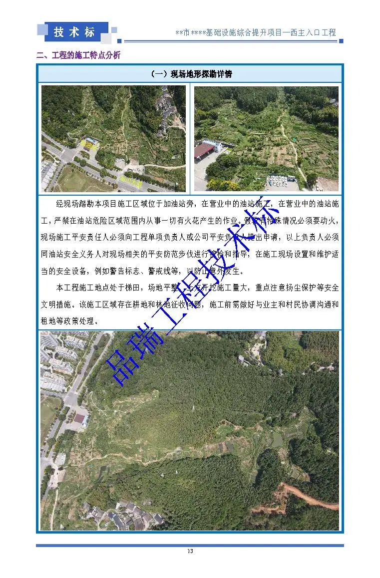 &#20061;&#28216;&#23448;&#26041;&#31471;&#20837;&#21475;&#45;&#20061;&#28216;&#40;&#20013;&#22269;&#41;