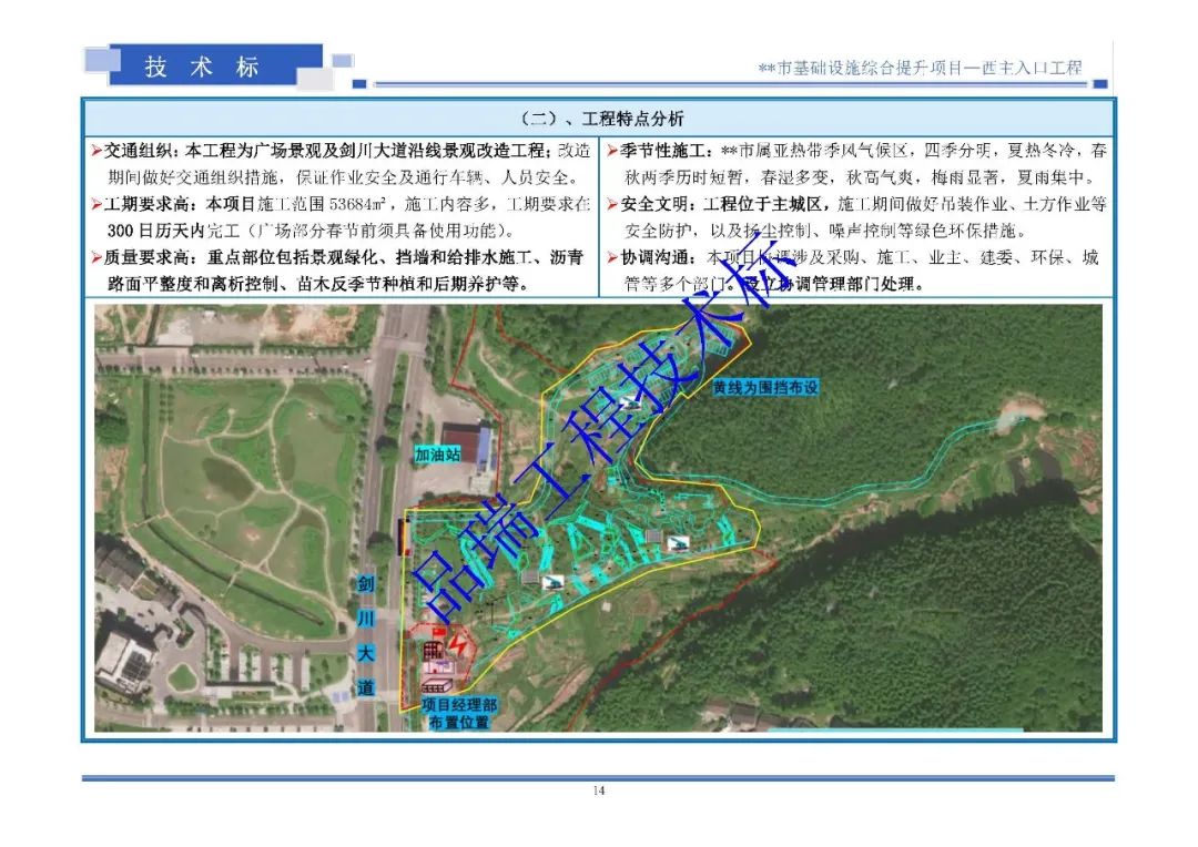 &#20061;&#28216;&#23448;&#26041;&#31471;&#20837;&#21475;&#45;&#20061;&#28216;&#40;&#20013;&#22269;&#41;