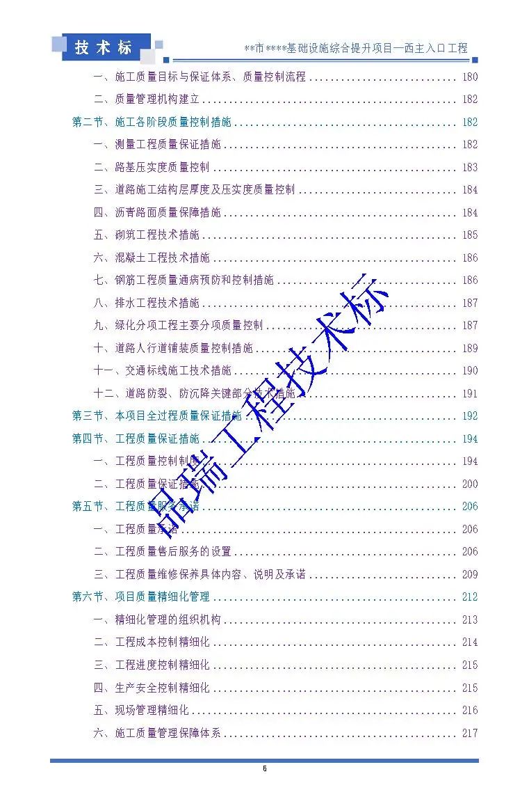 &#20061;&#28216;&#23448;&#26041;&#31471;&#20837;&#21475;&#45;&#20061;&#28216;&#40;&#20013;&#22269;&#41;