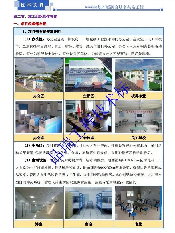 &#20061;&#28216;&#23448;&#26041;&#31471;&#20837;&#21475;&#45;&#20061;&#28216;&#40;&#20013;&#22269;&#41;