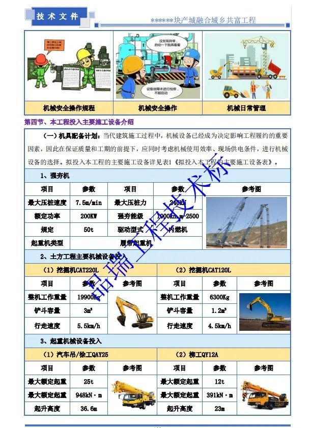 &#20061;&#28216;&#23448;&#26041;&#31471;&#20837;&#21475;&#45;&#20061;&#28216;&#40;&#20013;&#22269;&#41;