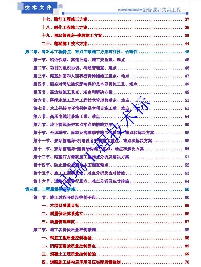 &#20061;&#28216;&#23448;&#26041;&#31471;&#20837;&#21475;&#45;&#20061;&#28216;&#40;&#20013;&#22269;&#41;