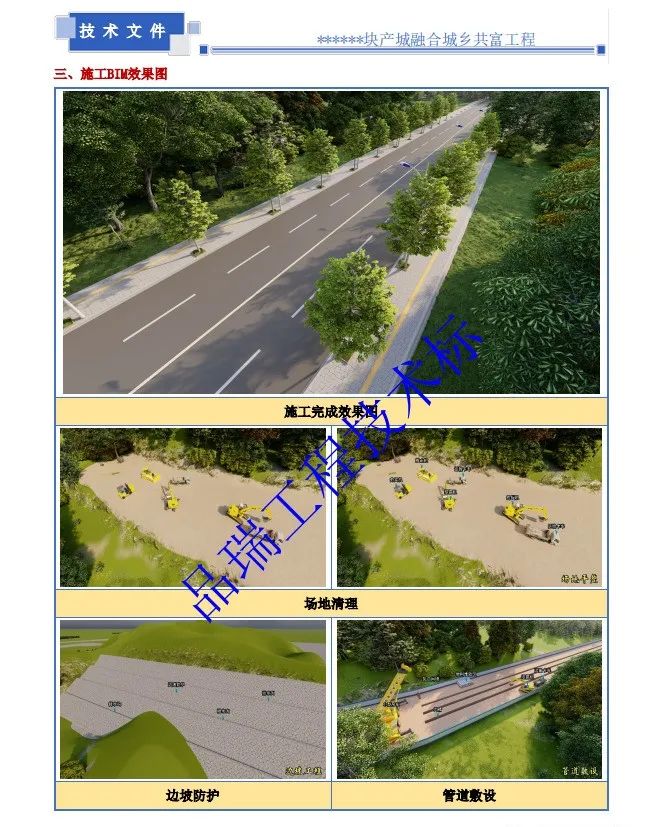 &#20061;&#28216;&#23448;&#26041;&#31471;&#20837;&#21475;&#45;&#20061;&#28216;&#40;&#20013;&#22269;&#41;