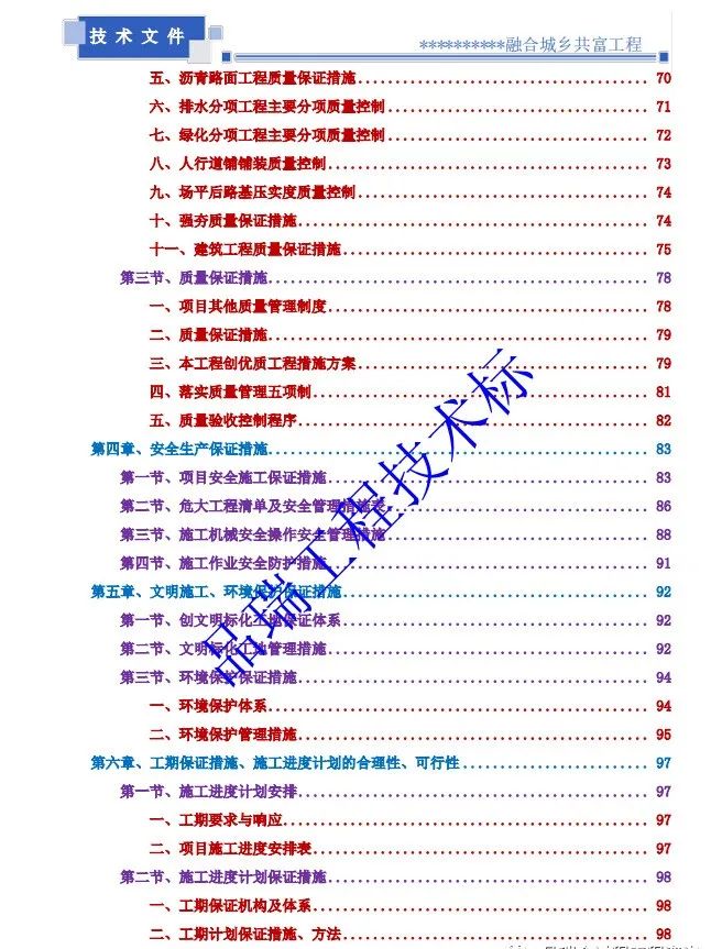 &#20061;&#28216;&#23448;&#26041;&#31471;&#20837;&#21475;&#45;&#20061;&#28216;&#40;&#20013;&#22269;&#41;