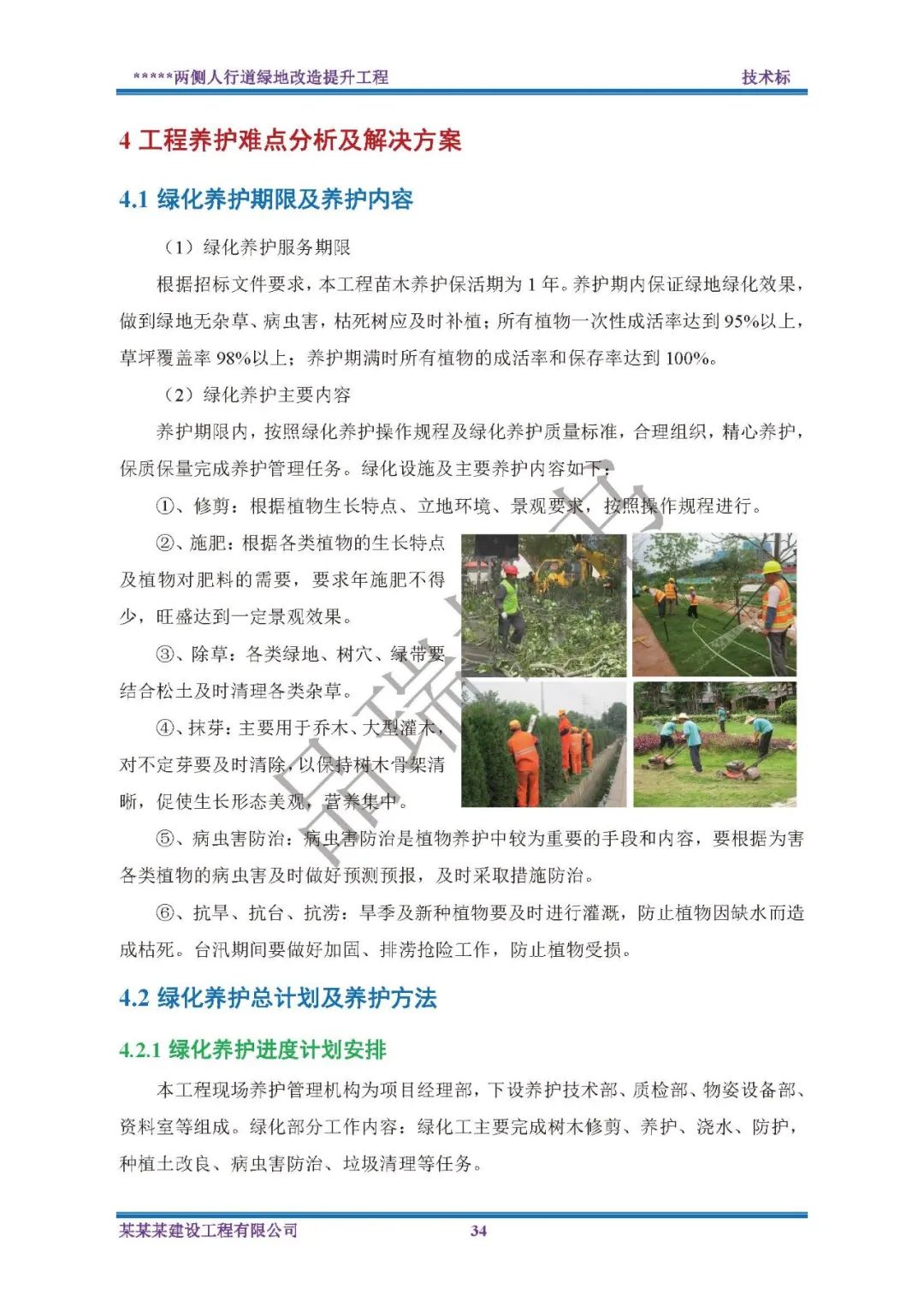 &#20061;&#28216;&#23448;&#26041;&#31471;&#20837;&#21475;&#45;&#20061;&#28216;&#40;&#20013;&#22269;&#41;