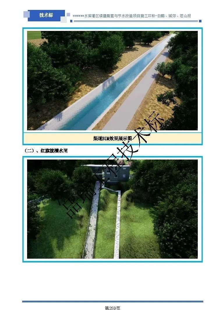 &#20061;&#28216;&#23448;&#26041;&#31471;&#20837;&#21475;&#45;&#20061;&#28216;&#40;&#20013;&#22269;&#41;