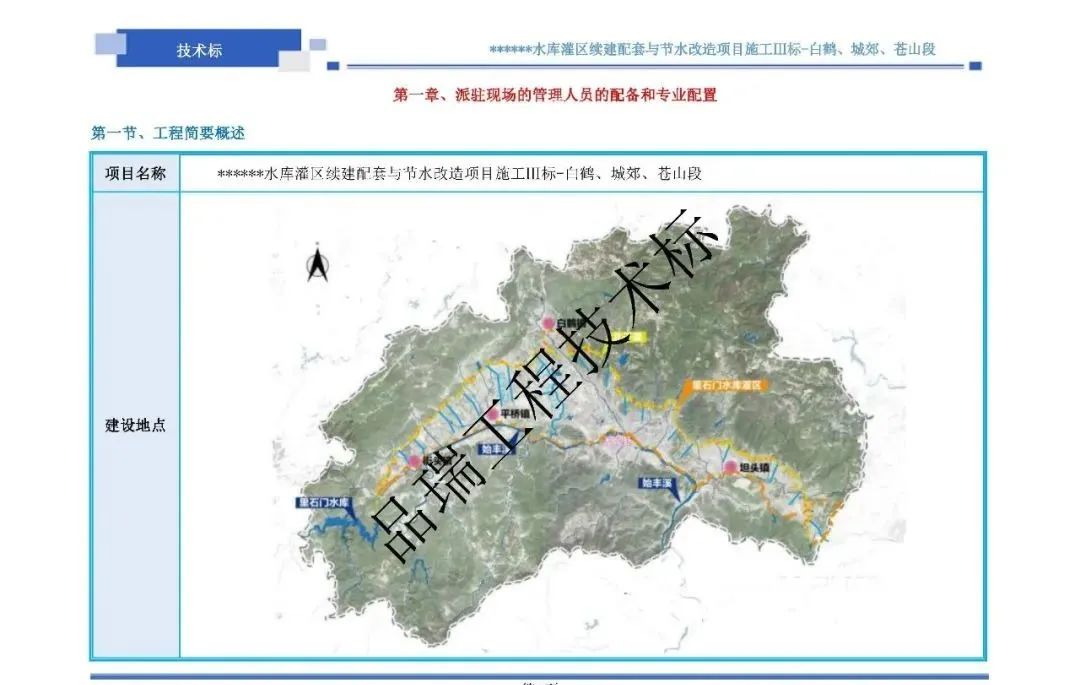 &#20061;&#28216;&#23448;&#26041;&#31471;&#20837;&#21475;&#45;&#20061;&#28216;&#40;&#20013;&#22269;&#41;
