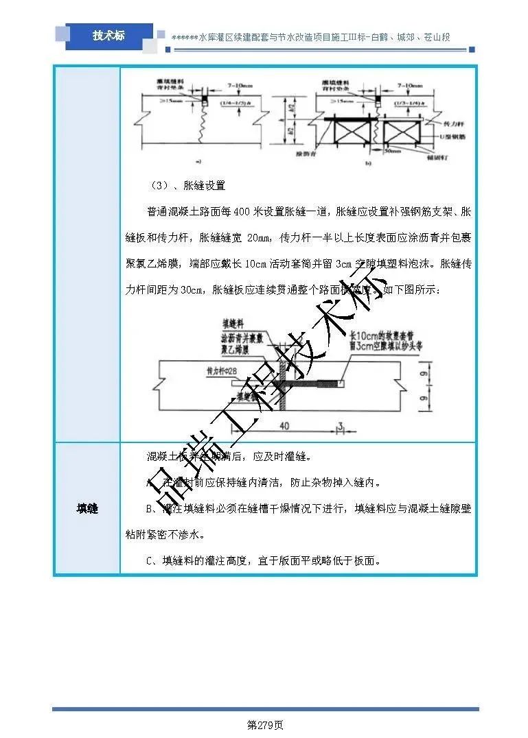 &#20061;&#28216;&#23448;&#26041;&#31471;&#20837;&#21475;&#45;&#20061;&#28216;&#40;&#20013;&#22269;&#41;