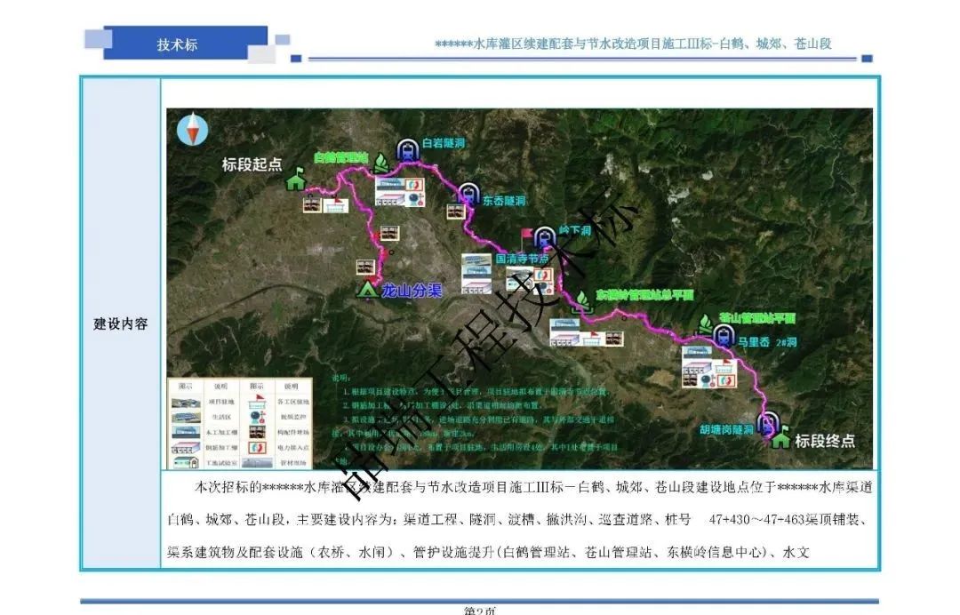 &#20061;&#28216;&#23448;&#26041;&#31471;&#20837;&#21475;&#45;&#20061;&#28216;&#40;&#20013;&#22269;&#41;