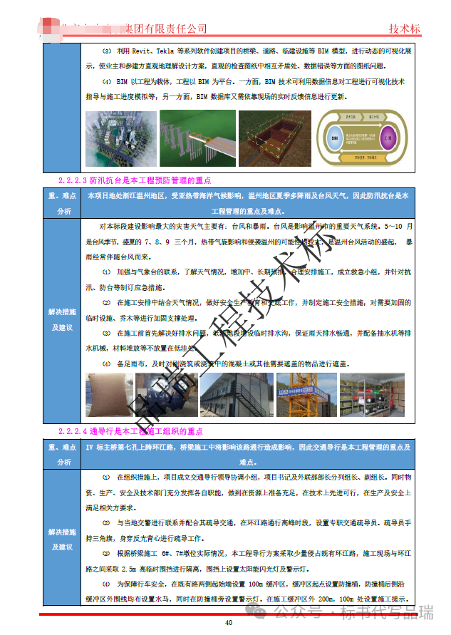 &#20061;&#28216;&#23448;&#26041;&#31471;&#20837;&#21475;&#45;&#20061;&#28216;&#40;&#20013;&#22269;&#41;