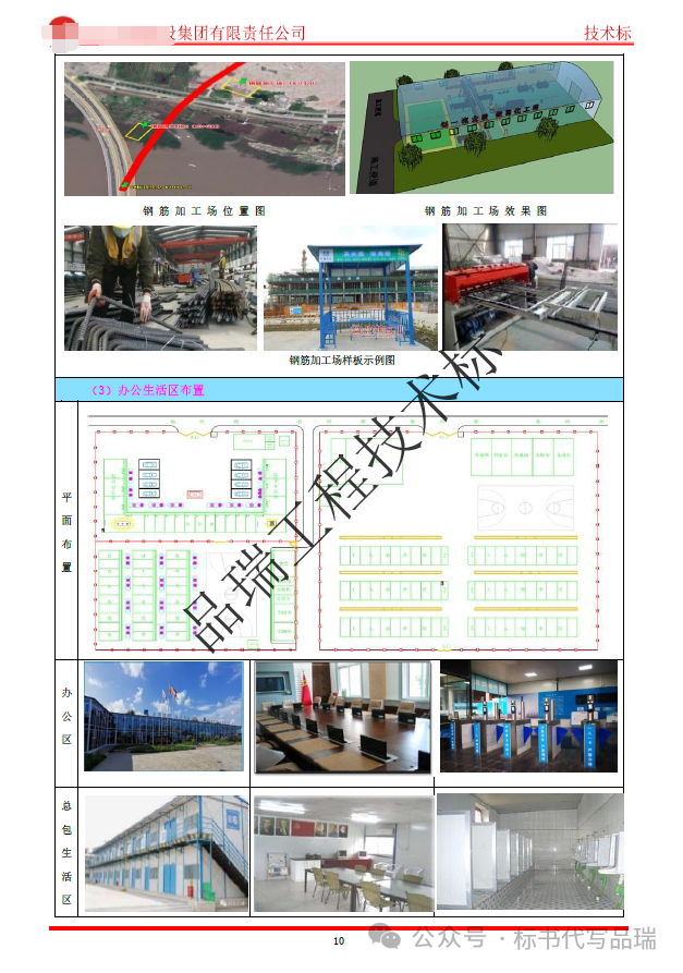 &#20061;&#28216;&#23448;&#26041;&#31471;&#20837;&#21475;&#45;&#20061;&#28216;&#40;&#20013;&#22269;&#41;