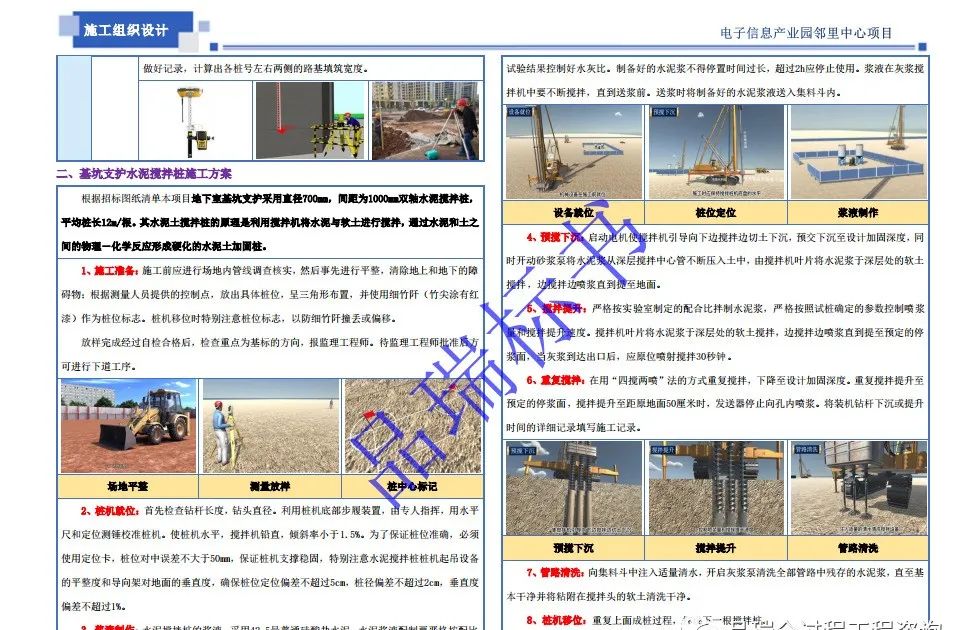 &#20061;&#28216;&#23448;&#26041;&#31471;&#20837;&#21475;&#45;&#20061;&#28216;&#40;&#20013;&#22269;&#41;