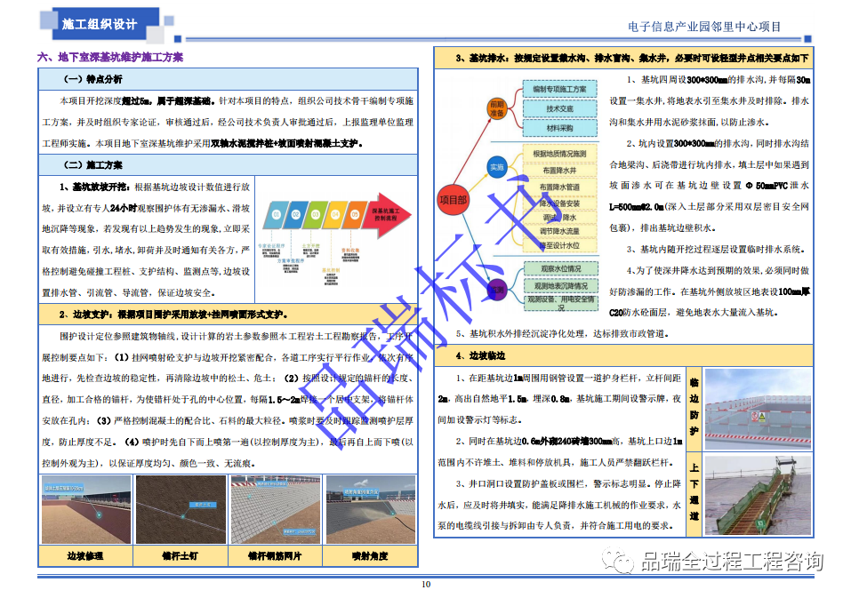 &#20061;&#28216;&#23448;&#26041;&#31471;&#20837;&#21475;&#45;&#20061;&#28216;&#40;&#20013;&#22269;&#41;