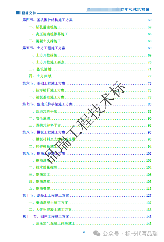 &#20061;&#28216;&#23448;&#26041;&#31471;&#20837;&#21475;&#45;&#20061;&#28216;&#40;&#20013;&#22269;&#41;