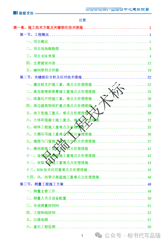 &#20061;&#28216;&#23448;&#26041;&#31471;&#20837;&#21475;&#45;&#20061;&#28216;&#40;&#20013;&#22269;&#41;