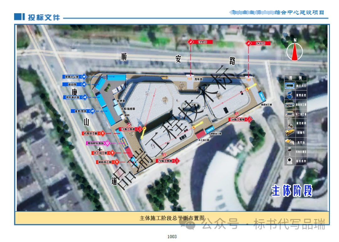 &#20061;&#28216;&#23448;&#26041;&#31471;&#20837;&#21475;&#45;&#20061;&#28216;&#40;&#20013;&#22269;&#41;