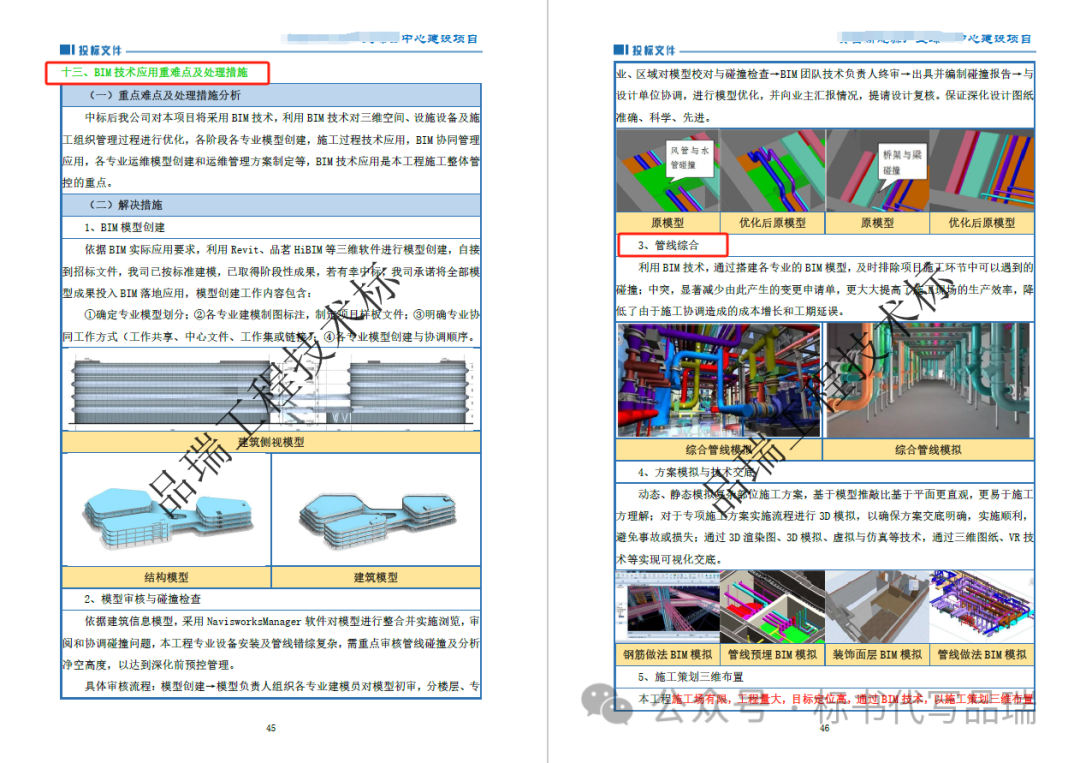 &#20061;&#28216;&#23448;&#26041;&#31471;&#20837;&#21475;&#45;&#20061;&#28216;&#40;&#20013;&#22269;&#41;