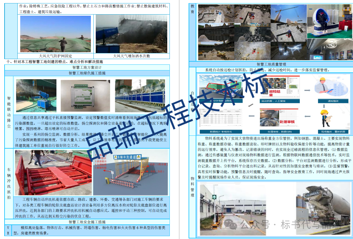 &#20061;&#28216;&#23448;&#26041;&#31471;&#20837;&#21475;&#45;&#20061;&#28216;&#40;&#20013;&#22269;&#41;