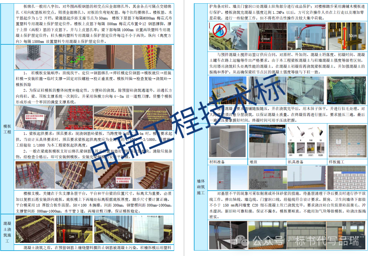 &#20061;&#28216;&#23448;&#26041;&#31471;&#20837;&#21475;&#45;&#20061;&#28216;&#40;&#20013;&#22269;&#41;