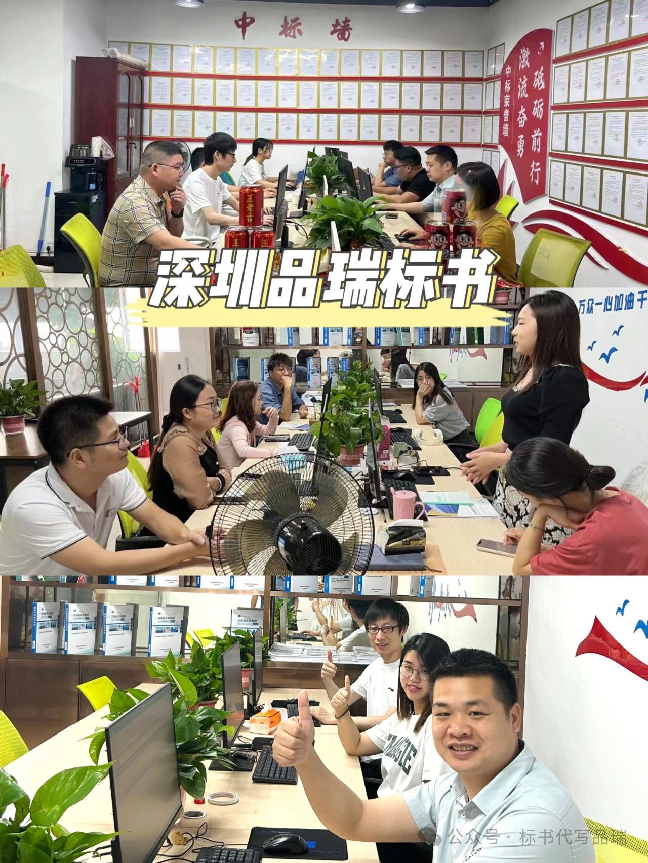 &#20061;&#28216;&#23448;&#26041;&#31471;&#20837;&#21475;&#45;&#20061;&#28216;&#40;&#20013;&#22269;&#41;