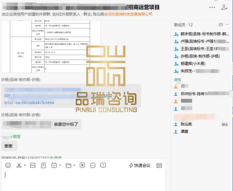 &#20061;&#28216;&#23448;&#26041;&#31471;&#20837;&#21475;&#45;&#20061;&#28216;&#40;&#20013;&#22269;&#41;