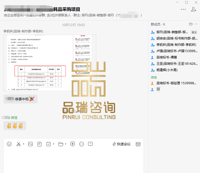 &#20061;&#28216;&#23448;&#26041;&#31471;&#20837;&#21475;&#45;&#20061;&#28216;&#40;&#20013;&#22269;&#41;