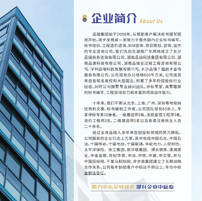 &#20061;&#28216;&#23448;&#26041;&#31471;&#20837;&#21475;&#45;&#20061;&#28216;&#40;&#20013;&#22269;&#41;
